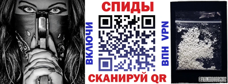 АМФЕТАМИН Premium  Бакал 