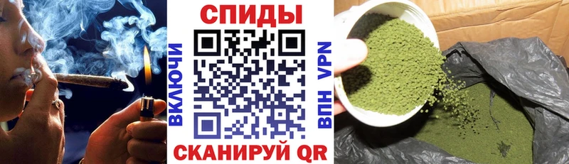 БУТИРАТ GHB  купить  сайты  Бакал 
