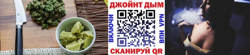 как найти наркотики  Бакал  Еда ТГК марихуана 