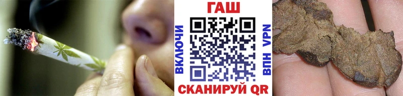 kraken   Бакал  Гашиш убойный 