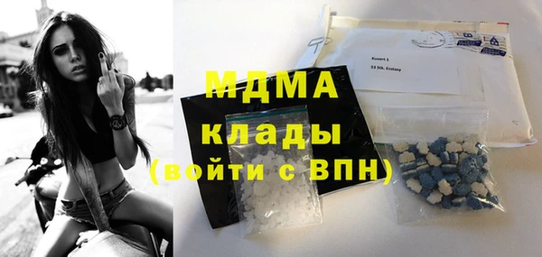 гашишное масло Алексеевка