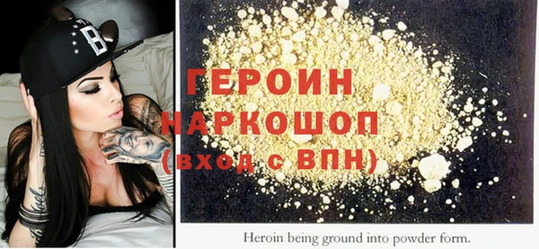 крисы Аркадак