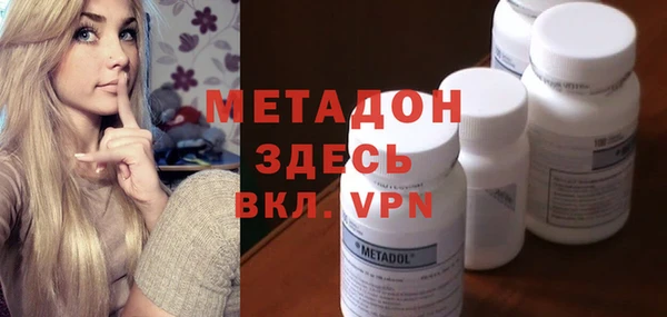крисы Аркадак
