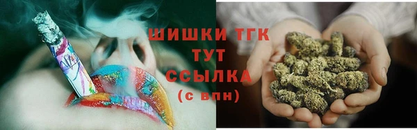 дистиллят марихуана Армянск
