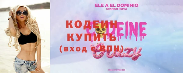 герыч Алзамай