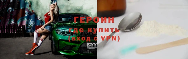 крисы Аркадак