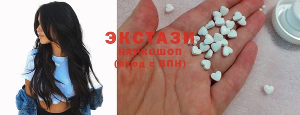 дистиллят марихуана Армянск