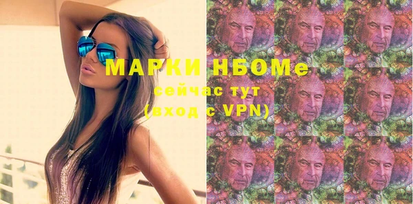 крисы Аркадак