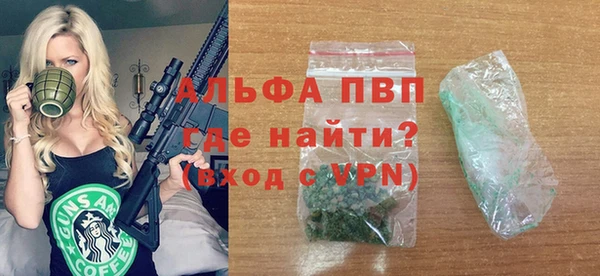 крисы Аркадак