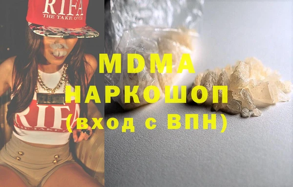 крисы Аркадак