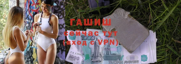дистиллят марихуана Армянск