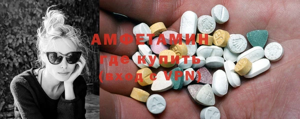 крисы Аркадак