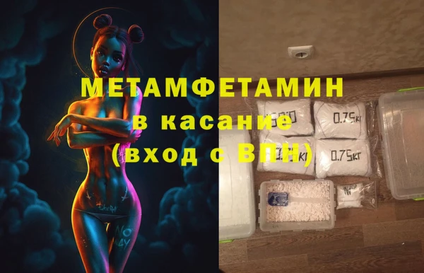 гашишное масло Алексеевка