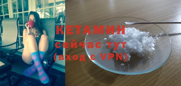 дистиллят марихуана Армянск