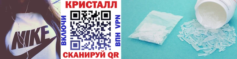 Метамфетамин мет  ОМГ ОМГ зеркало  Бакал 